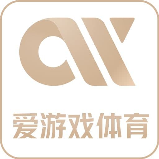 关于爱游戏体育安全APP下载-最新网页版安全登录入口
